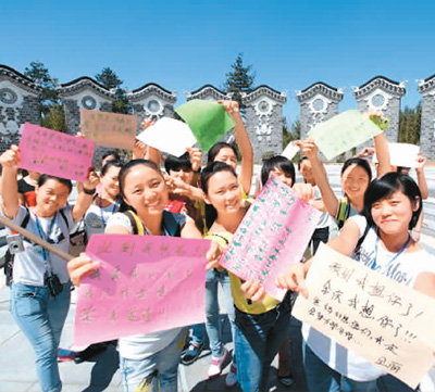 冰心女校：爱若繁星