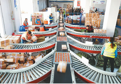 “双11”见证中国网购奇迹