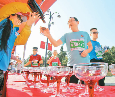 神州马拉松：国际范+中国风