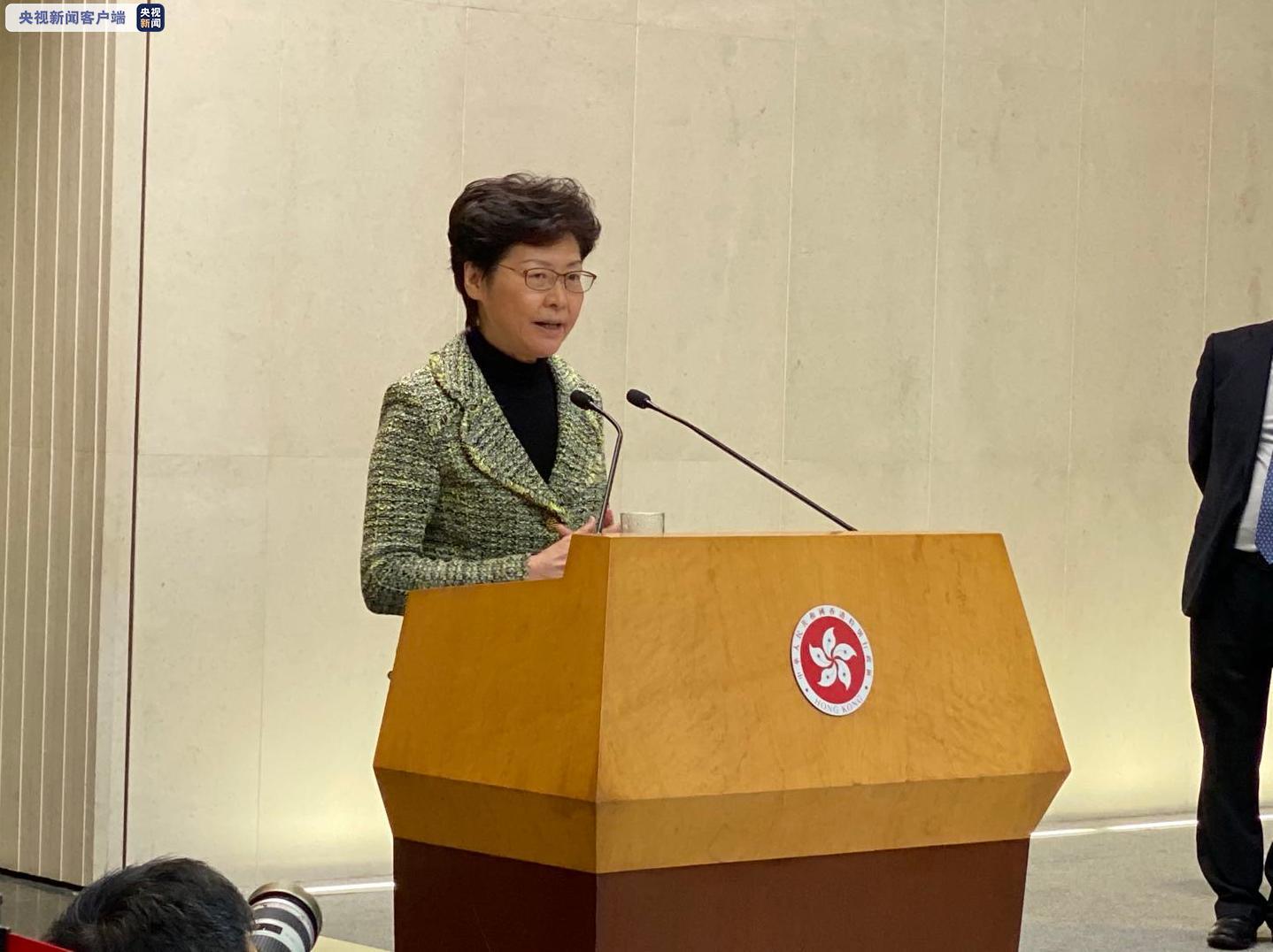 香港行政长官召开记者会:示威者想瘫痪香港 极为自私