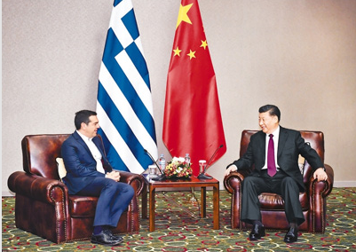 习近平会见希腊前总理齐普拉斯