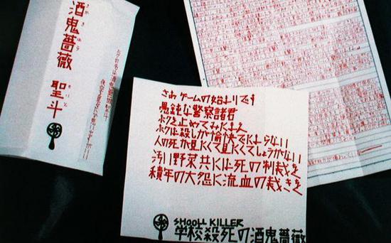 1573676095557956.jpg otPc-fyhskrp7645113.jpg