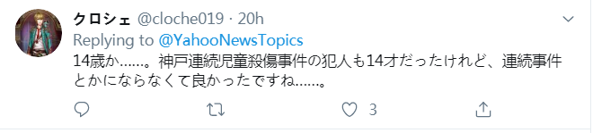 1573676331910345.png 微信图片_201911140353104.png