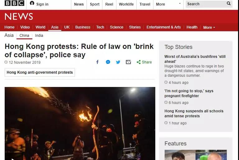 侠客岛：这下，连西方媒体都开始谴责香港暴徒了