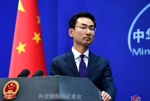 外交部再答稀土问题:愿以己资源和产品满足各国发展正当需要