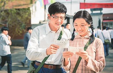 《希望的大地》唱响时代赞歌