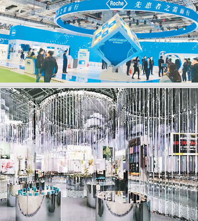 进博会上看医药前沿