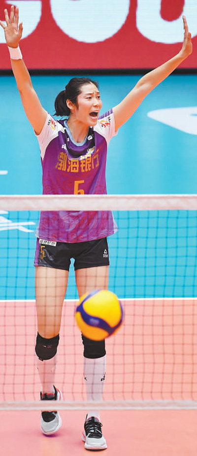 归来，为了更好出发