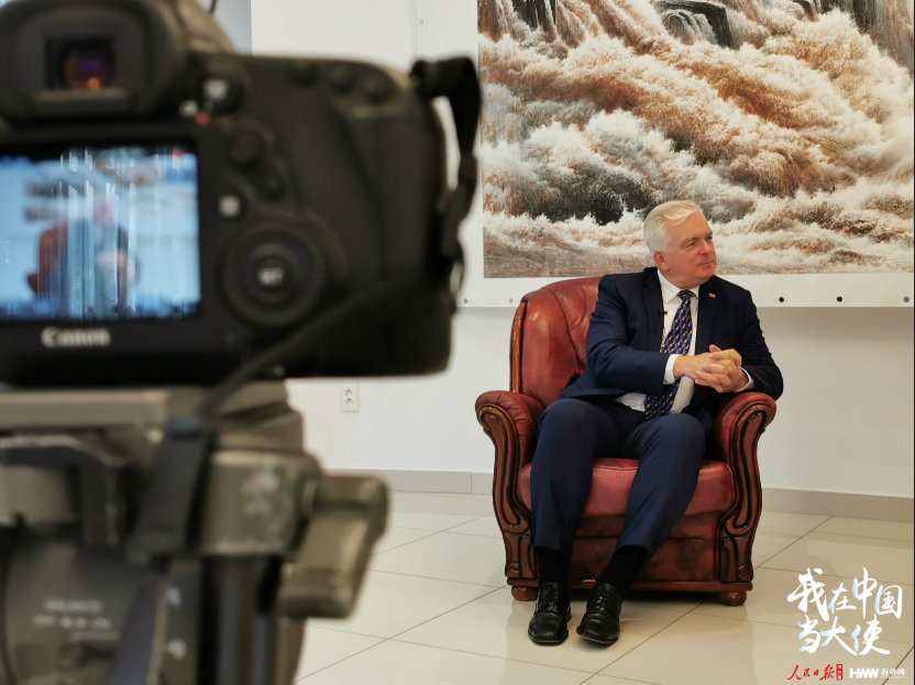 斯洛伐克驻华大使：区块链释放斯中科技合作潜力