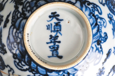 江城古今 尽在其中