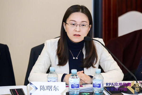 人工智能新风口，看RPA如何掀起智能办公变革！