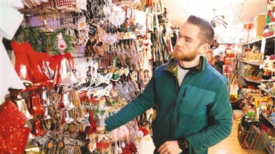  15国为何向欧盟和英国“索赔”