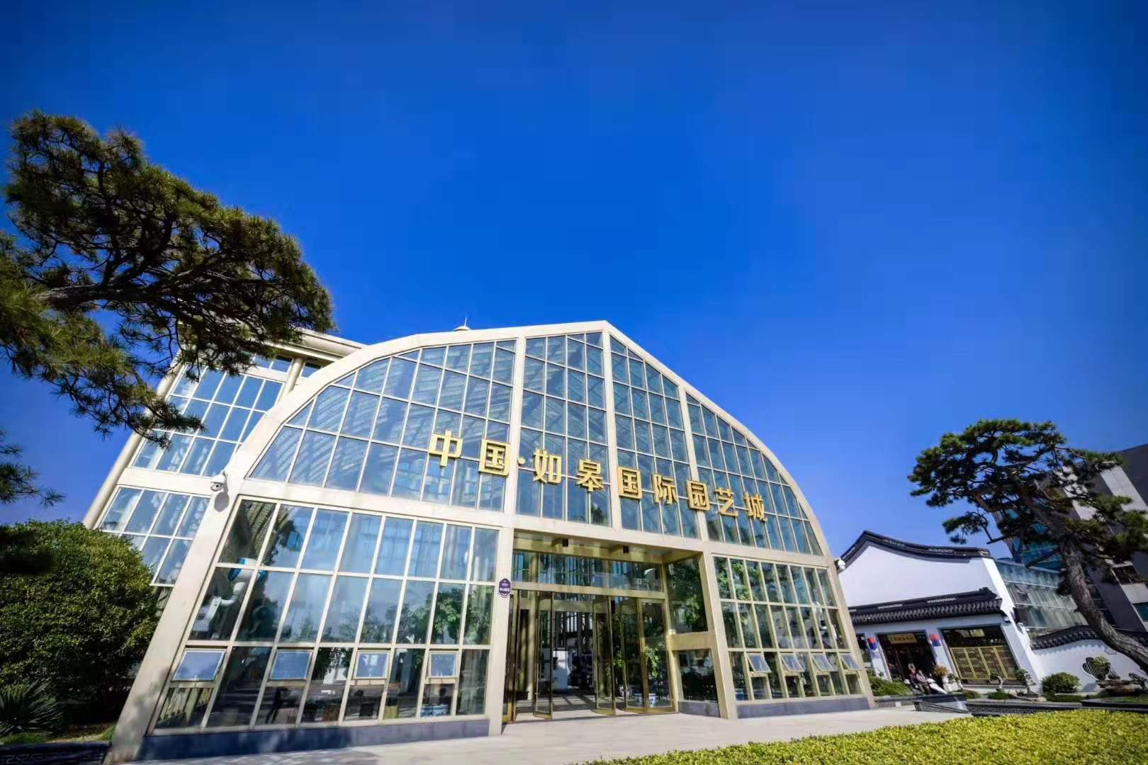 乡村振兴在行动：产业兴旺让江苏乡村大变样