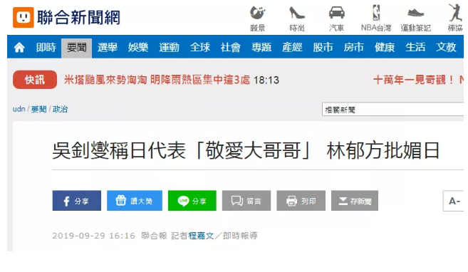 1574301142737809.png 7.png