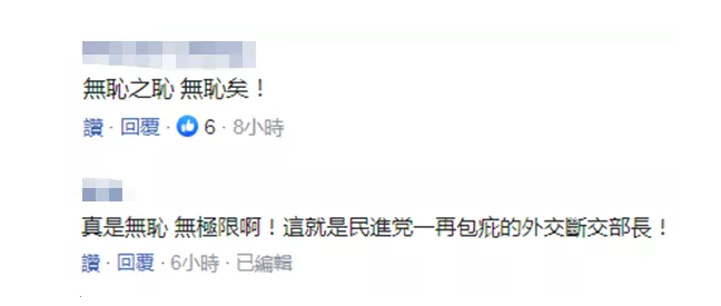 1574301172373038.png 8.png