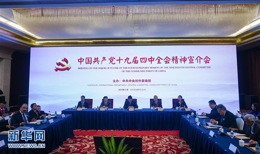 1574304125580253.jpg 1574304125580253.jpg