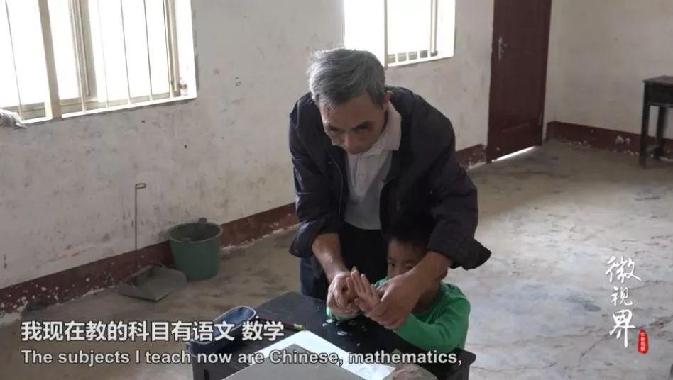 点击进入下一页