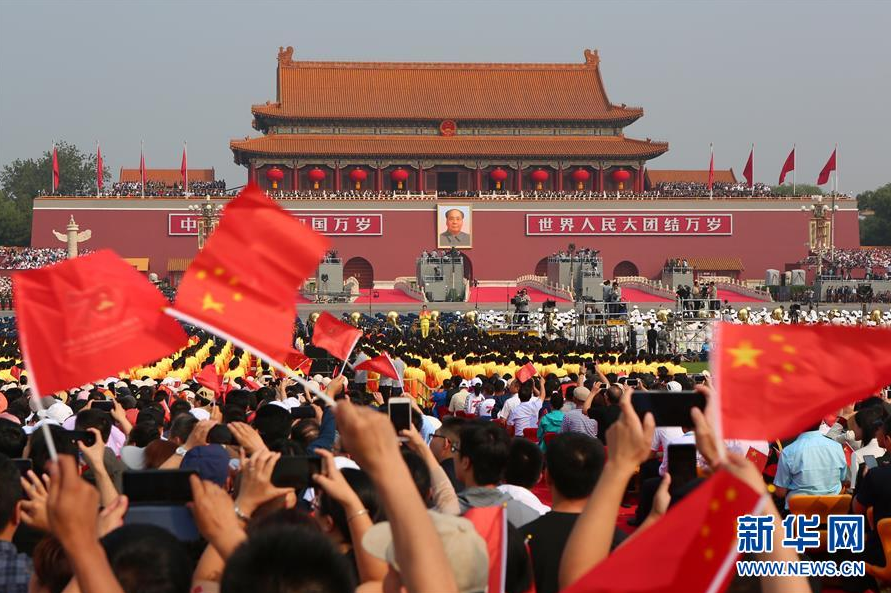 人民日报钟声：中国梦绝不是“霸权梦”