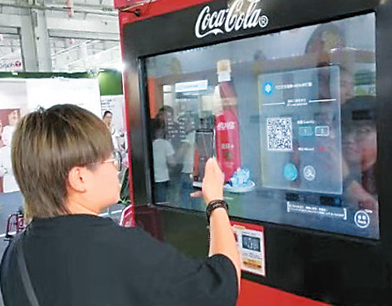 一罐可口可乐的“电商之旅”