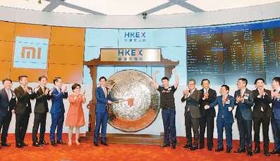 为内地和香港市场创造双赢