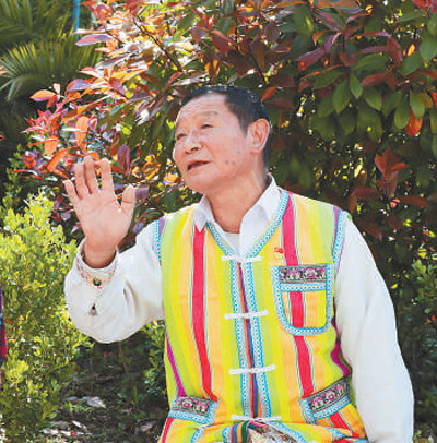 1574737557220432.jpg 高德荣.jpg