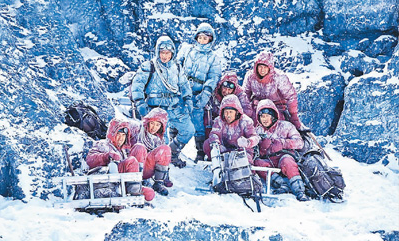 为人民拍摄电影