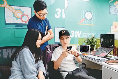 自媒体成“双创”新选择