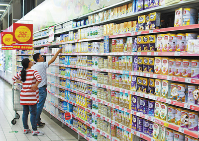 消费需求大领域新总量增