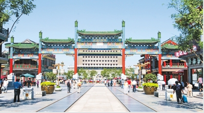 北京前门：一条街融汇中西