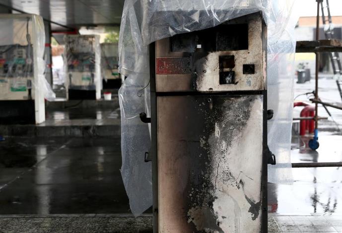 伊朗骚乱期间逮捕8名CIA相关人士：装成记者执行