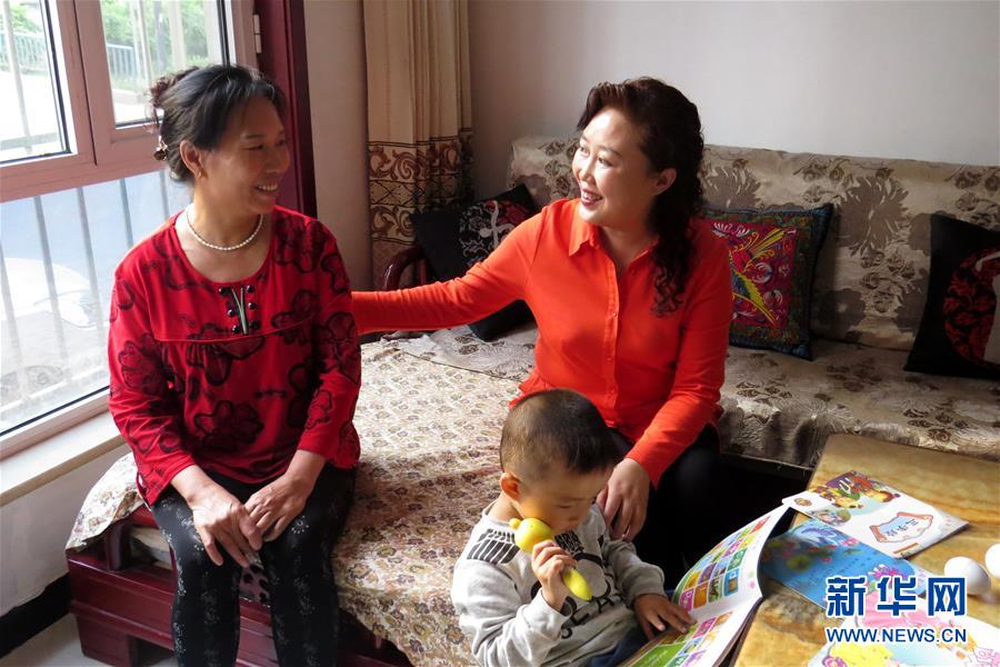 (爱国情 奋斗者·图文互动)(6)任红梅:阳泉段南沟社区居民的“贴心人” (爱国情 奋斗者·图文互动)(6)任红梅:阳泉段南沟社区居民的“贴心人”