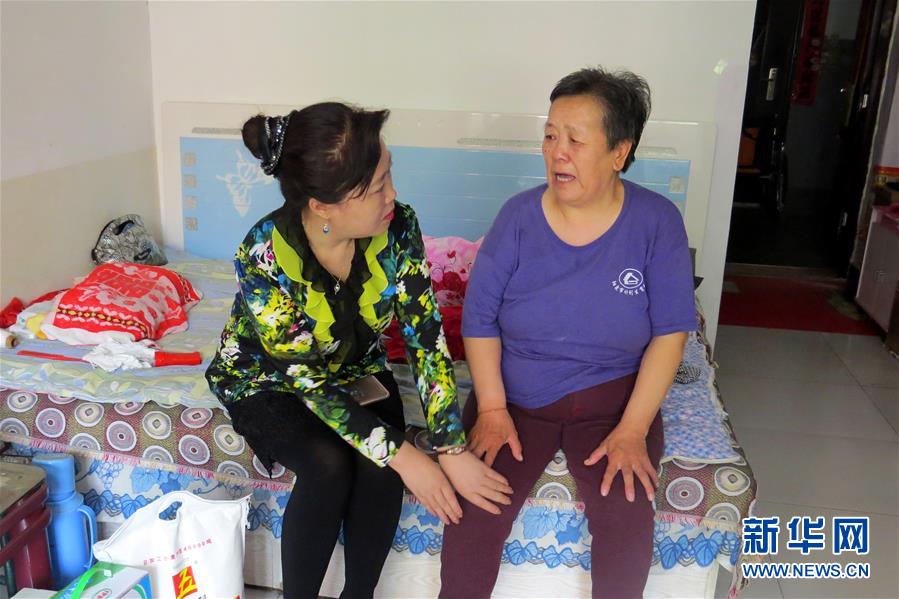 (爱国情 奋斗者·图文互动)(5)任红梅:阳泉段南沟社区居民的“贴心人” (爱国情 奋斗者·图文互动)(5)任红梅:阳泉段南沟社区居民的“贴心人”