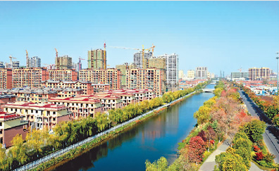 “全面深化改革让我们的生活更美好”