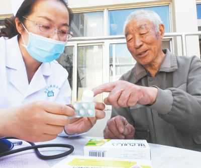 小药片带来民生大实惠