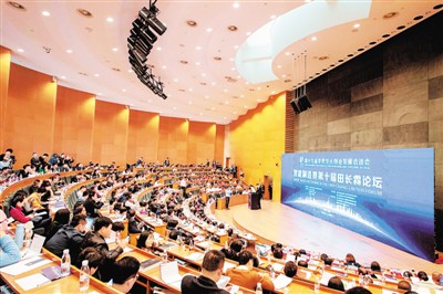 华创会引来侨商落户大武汉