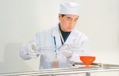 周永茂：科研裂变 家国情深