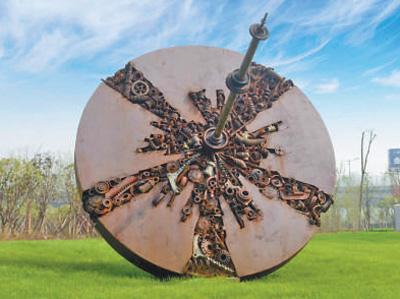 戴家湖又美起来了（美丽中国·工业锈带变生活秀