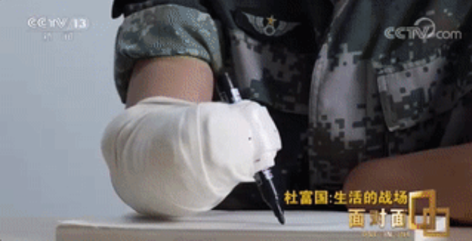 1575273521770198.png 方向.png