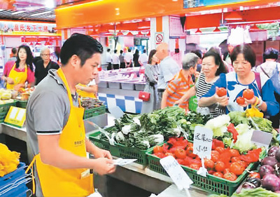 大湾区“菜篮子”更丰富了