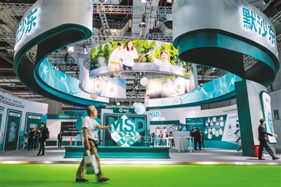 医保药品目录准入谈判结果公布 “贵族药”开出“平民价”