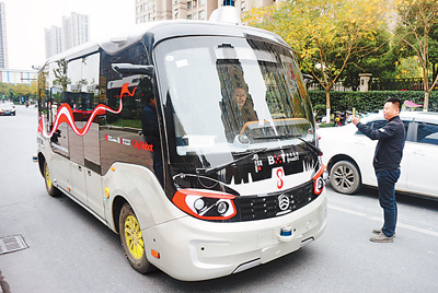 考驾照热悄悄降温