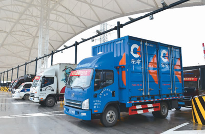 物流枢纽，让货物跑得更顺畅