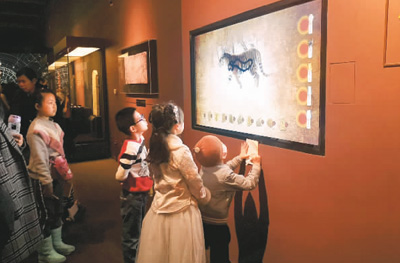 品读汉字 发现中国