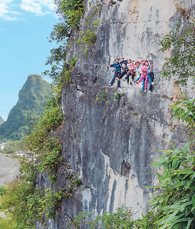 人民日报海外版重磅推出【中国脱贫传奇⑦】去马山，跑山马