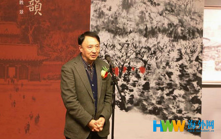 北京画院党委书记刘宝华,北京画院副院长杜军山,北京画院前院长刘春华