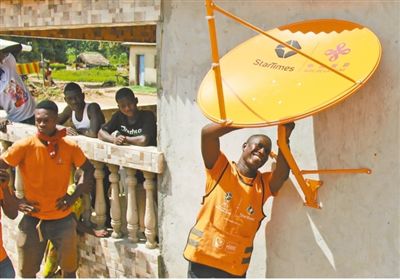 “‘万村通’给大家带来了欢乐”