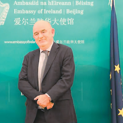 爱尔兰驻华大使李修文：爱尔兰和中国是很好的朋友