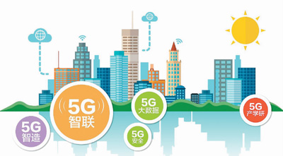 高技术澎湃中国新动能：“链”生根 “云”赋能