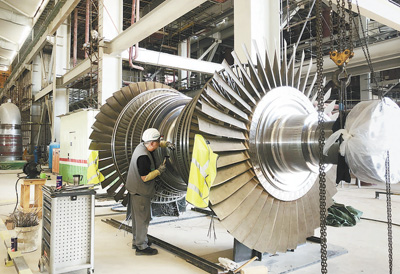 “我们将实现利用油页岩发电的梦想”