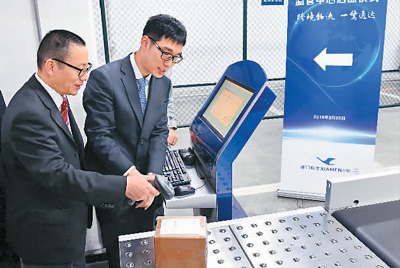 互联网时代 中国这样打假